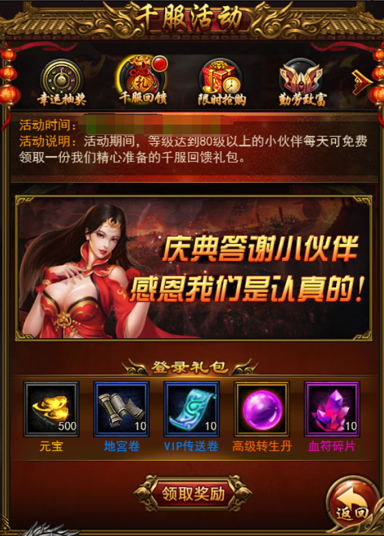 1537864054863678.png 图片2.png