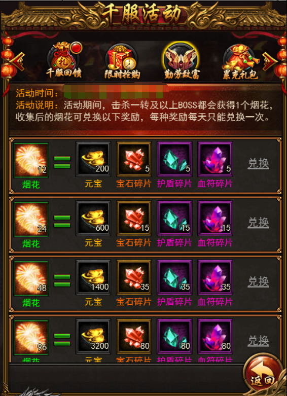 1537864104349361.png 图片4.png