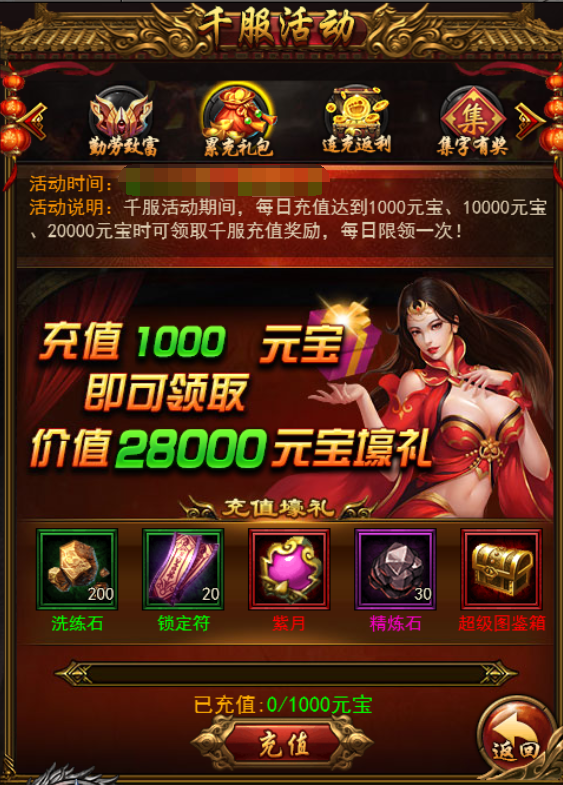 1537864129661709.png 图片5.png