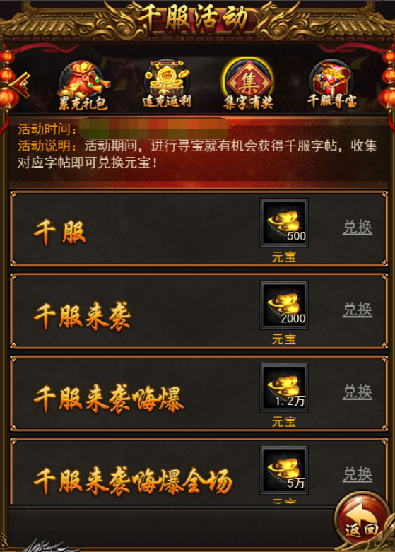 1537864176563464.png 图片7.png