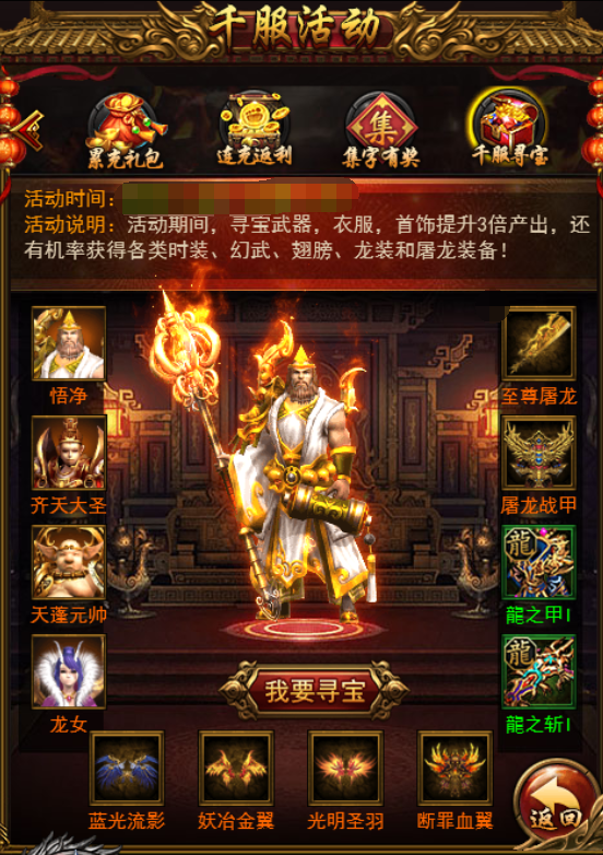 1537864194411247.png 图片8.png