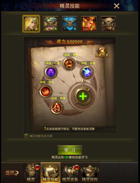 1537960386688086.png 图片5.png