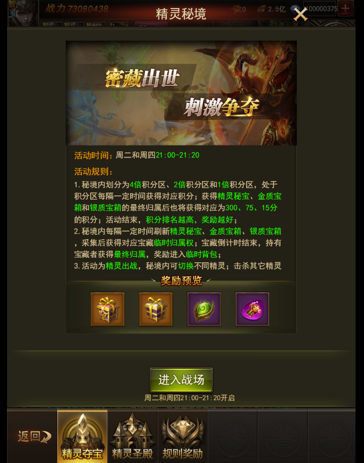 1537960474919100.png 图片10.png
