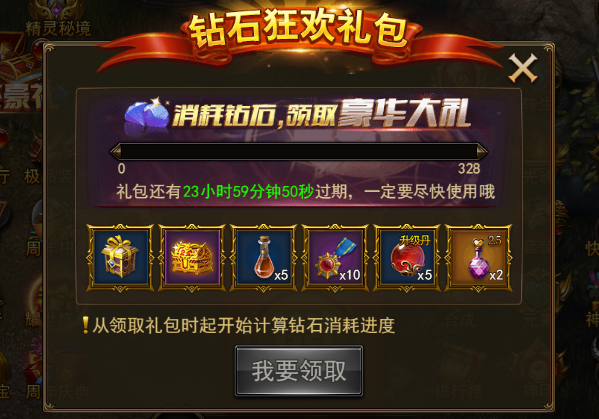 1538137303448856.png 图片2.png