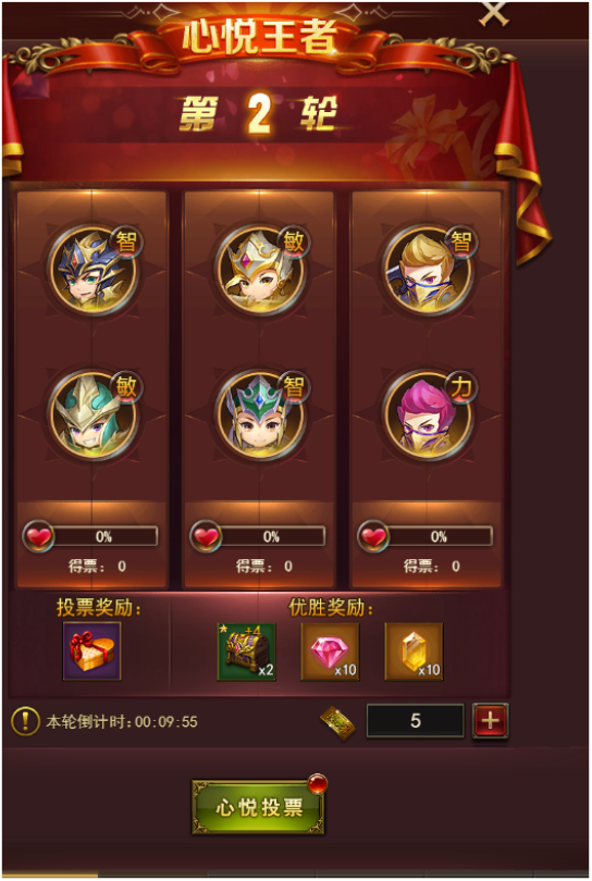 1538138194109839.png 图片2.png