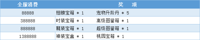 图片12.png