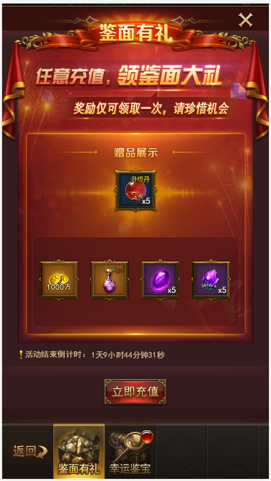 1539257833871862.png 图片2.png