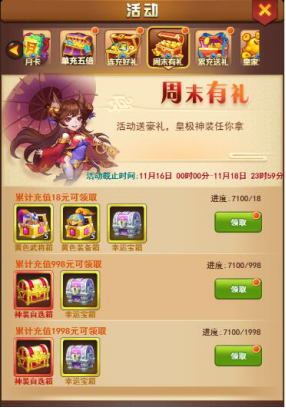 1544101247848338.png image.png