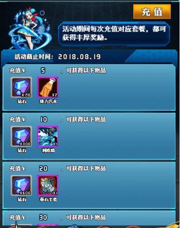 1544170154863884.png 图片1.png