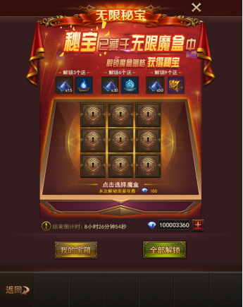 1544175420110057.png blob.png