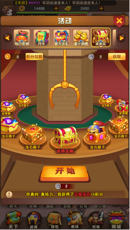 1544534416826640.png blob.png