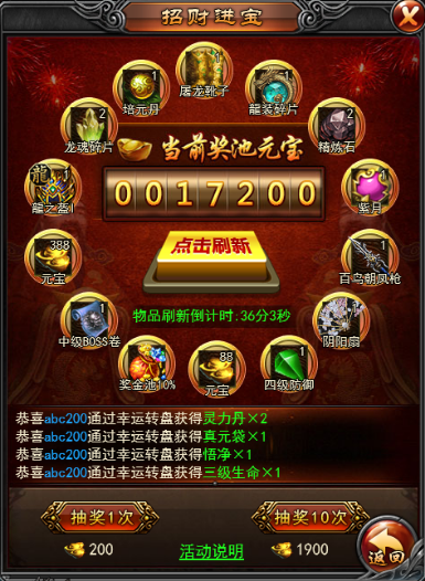 1544602730823854.png image.png